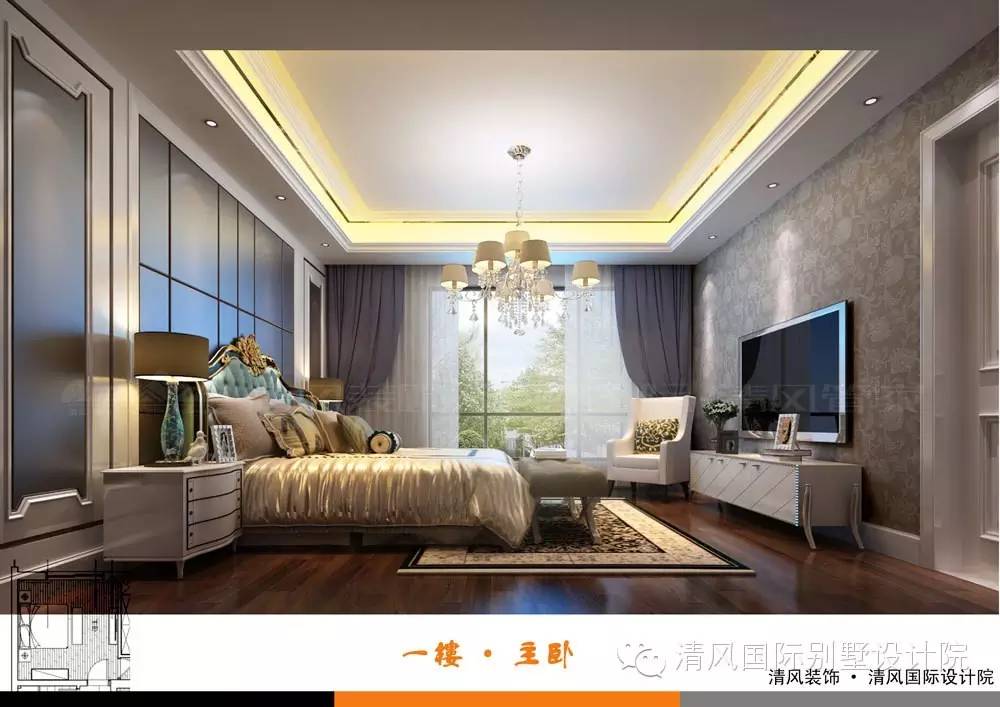 完美曲線，舒服觸感，用歐式風(fēng)格，創(chuàng)造和諧家居環(huán)境。