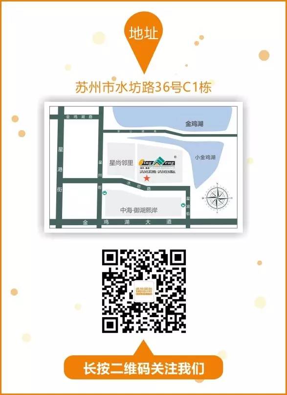 簡歐風(fēng)格，用歐式優(yōu)雅打造現(xiàn)代感的時(shí)尚居室