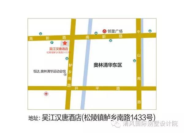 新中式家裝設(shè)計(jì)，帶你體驗(yàn)深藏在中國文化中的意蘊(yùn)