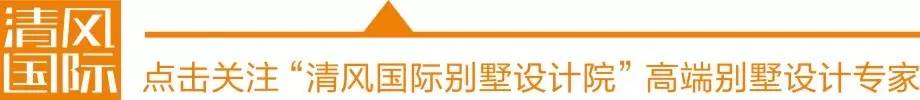 極簡(jiǎn)歐式風(fēng)，取一絲貴氣雍容，成一點(diǎn)麗色風(fēng)華。