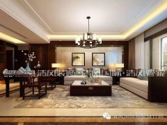 新中式家裝，厚重、樸素的中國式貴族風(fēng)