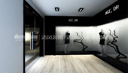 蘇州AGE.DR辦公空間裝修