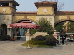 雍景灣-簽約11套