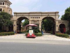 海德公園-簽約56套