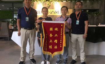 清風(fēng)施工團(tuán)隊