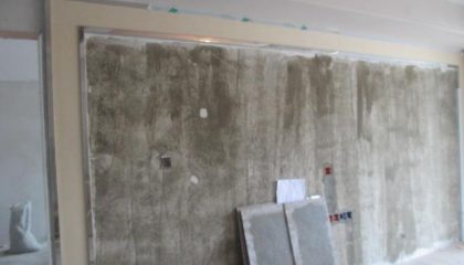 金御華府在建工地-施工工藝形象質(zhì)量標準規(guī)范驗收