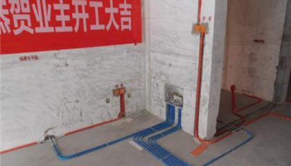 獅山原著在建工地-施工工藝形象質(zhì)量標準規(guī)范驗收