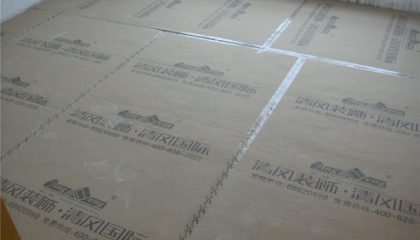 水漾花城在建工地_項(xiàng)目經(jīng)理陽(yáng)雪峰_施工工藝形象質(zhì)量標(biāo)準(zhǔn)規(guī)范驗(yàn)收