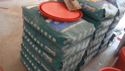 水漾花城在建工地_項(xiàng)目經(jīng)理章志明_施工工藝形象質(zhì)量標(biāo)準(zhǔn)規(guī)范驗(yàn)收