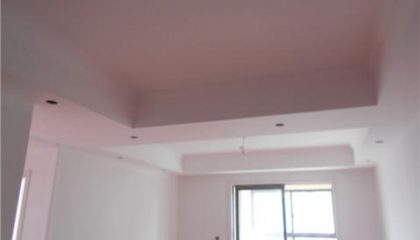 弘陽上湖在建工地_項(xiàng)目經(jīng)理周才政_施工工藝形象質(zhì)量標(biāo)準(zhǔn)規(guī)范驗(yàn)收