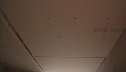 水漾花城在建工地_項(xiàng)目經(jīng)理劉漢斌_施工工藝形象質(zhì)量標(biāo)準(zhǔn)規(guī)范驗(yàn)收