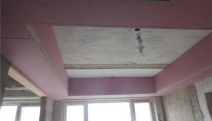 紫桂苑在建工地-施工工藝形象質(zhì)量標(biāo)準(zhǔn)規(guī)范驗(yàn)收