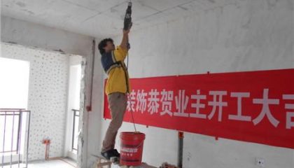 越湖名邸在建工地-施工工藝形象質(zhì)量標(biāo)準(zhǔn)規(guī)范驗(yàn)收