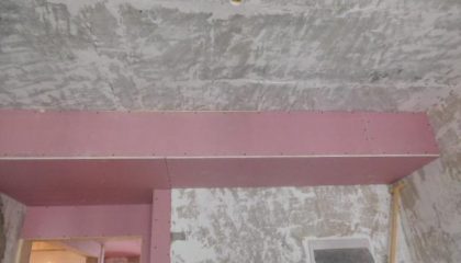 水漾花城在建工地-施工工藝形象質(zhì)量標準規(guī)范驗收