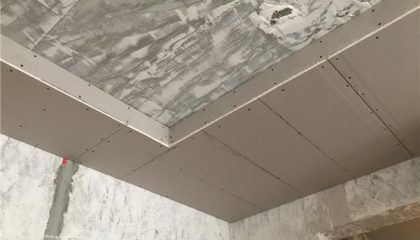 海德公園在建工地-施工工藝形象質(zhì)量標(biāo)準(zhǔn)規(guī)范驗(yàn)收