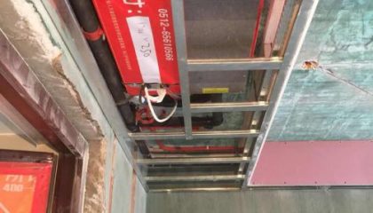 中海龍灣在建工地-施工工藝形象質量標準規(guī)范驗收