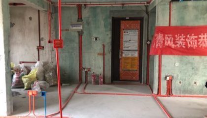 七里香都在建工地-施工工藝形象質(zhì)量標(biāo)準(zhǔn)規(guī)范驗(yàn)收