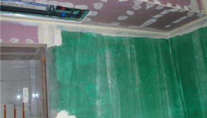 鳳凰熙岸在建工地-施工工藝形象質(zhì)量標(biāo)準(zhǔn)規(guī)范驗(yàn)收