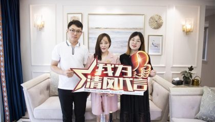 蘇州中海瓏灣實(shí)景案例