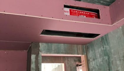 灣上風(fēng)華木工階段