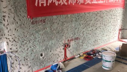 錦繡花城水電階段