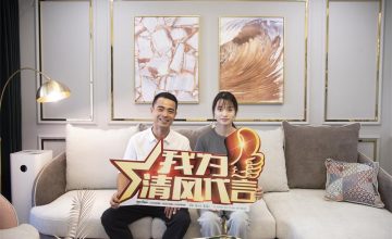 吳江香奈實(shí)景案例