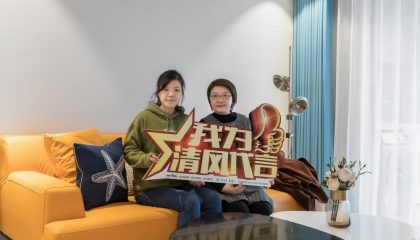 蘇州白塘壹號實景案例