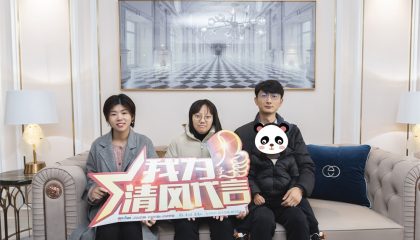 蘇州紅橡世家實(shí)景案例