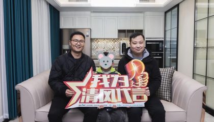 蘇州錦繡花城實(shí)景案例