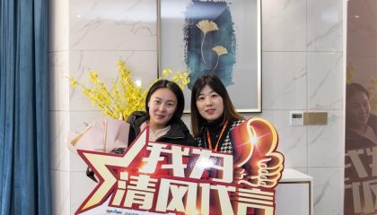 蘇州明珠城香湖苑實(shí)景案例