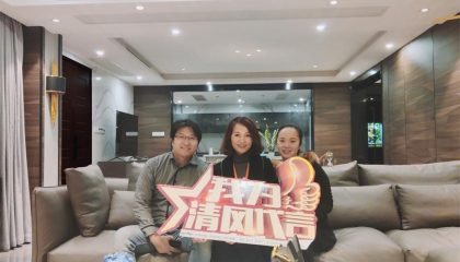 蘇州大湖城邦實(shí)景案例