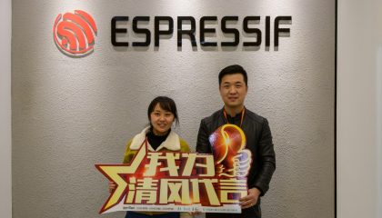 蘇州國泰新金融大廈實景案例