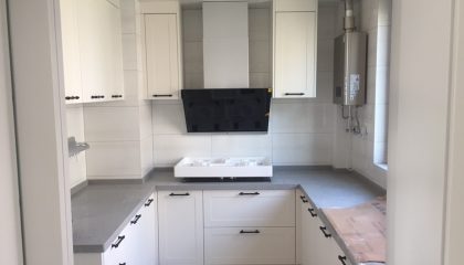 年華里安裝階段