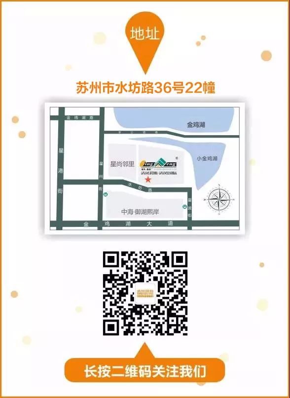 賞·析|美式輕奢，寧?kù)o而精致的品質(zhì)之家！