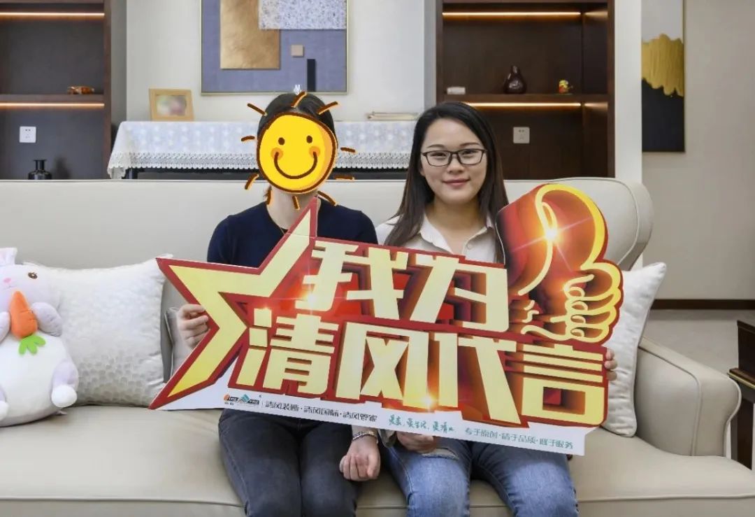 賞·析|中式精髓+輕奢氣質(zhì)，讓空間充滿氣韻與格調(diào)