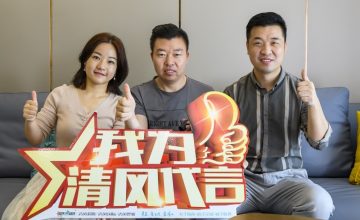 蘇州灣湖畔花園實景案例