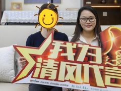 賞·析|中式精髓+輕奢氣質(zhì)，讓空間充滿氣韻與格調(diào)