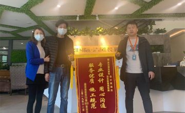 清風(fēng)工程團(tuán)隊(duì)