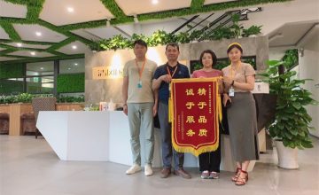 清風(fēng)國際團(tuán)隊(duì)