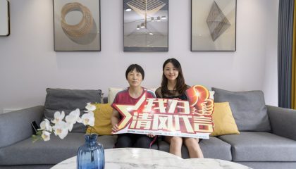 蘇州青湖語(yǔ)城實(shí)景案例