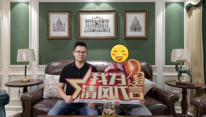 蘇州獨(dú)墅灣實(shí)景案例