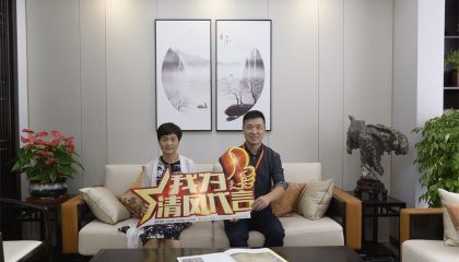 蘇州泉山雅苑實(shí)景案例