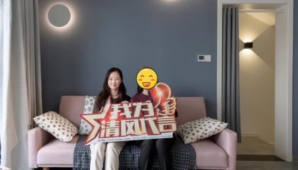 蘇州何山花園實(shí)景案例