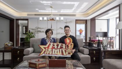 蘇州桃塢才苑實(shí)景案例