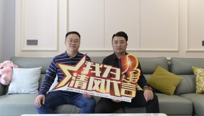 蘇州東原千潯實(shí)景案例