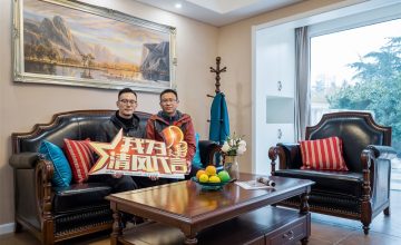 蘇州新城花園實(shí)景案例