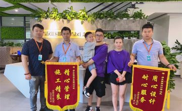 清風(fēng)新區(qū)團(tuán)隊(duì)