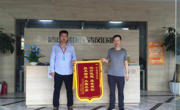 清風(fēng)新區(qū)團(tuán)隊(duì)