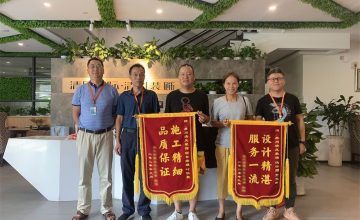 清風(fēng)城區(qū)團(tuán)隊