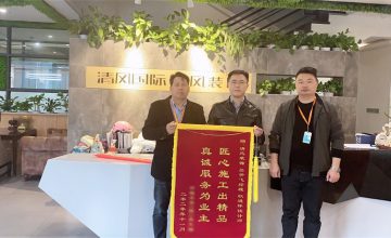 清風(fēng)工程團(tuán)隊(duì)